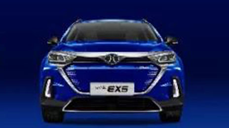 定義全智能長續航純電SUV，北汽新能源EX5昆明正式上市