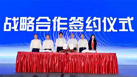 護航“綠色三亞” 北汽集團與三亞市政府簽訂戰(zhàn)略合作協(xié)議