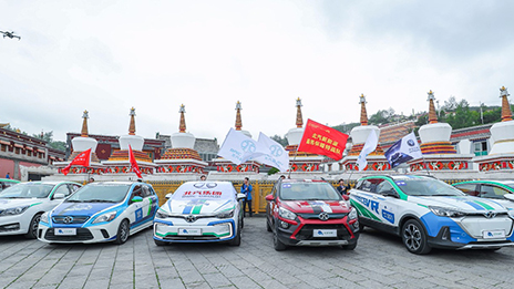 王者出征 北汽集團決戰環青賽