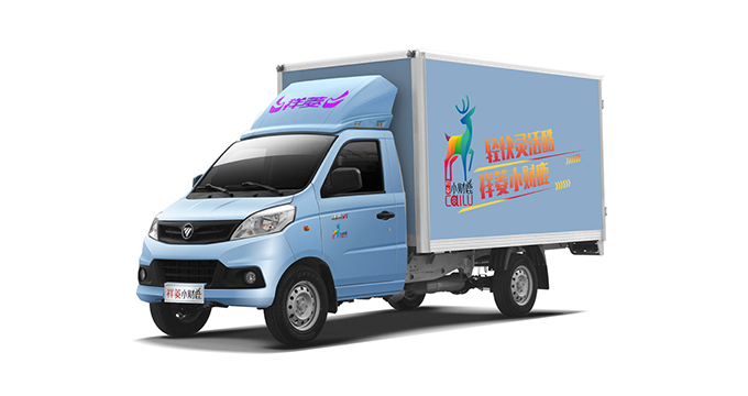 祥菱小財(cái)鹿