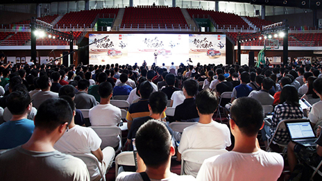 青春無畏 創智未來丨北汽集團2018屆秋季校園招聘盛大開啟