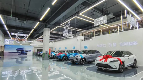 快！準(zhǔn)！穩(wěn)！北汽集團(tuán)三季度經(jīng)營(yíng)業(yè)績(jī)穩(wěn)健攀升