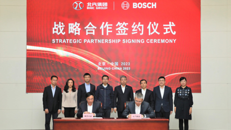 北汽集團(tuán)與博世簽署戰(zhàn)略合作協(xié)議