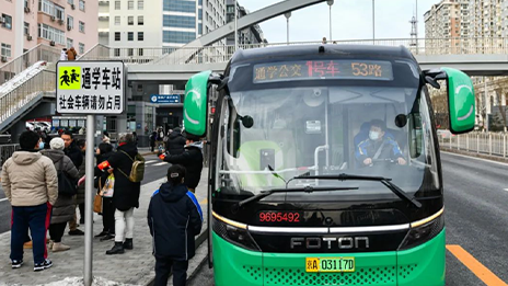 全面升級！400輛新型通學(xué)車上路